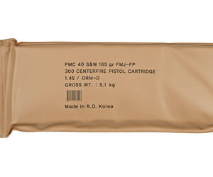 PMC Bronze 40S&W 165 Grain Full Metal Jacket 300 Round Bulk Pack 40D-BP