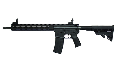 TIPPMANN M4-22 ELITE 16" FLT 22LR BK